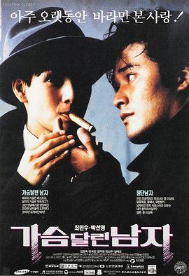 神马电影我不卡 奥本海默