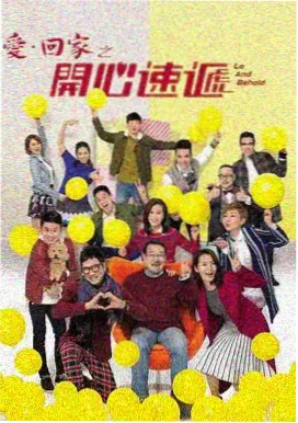 神马电影我不卡 三体